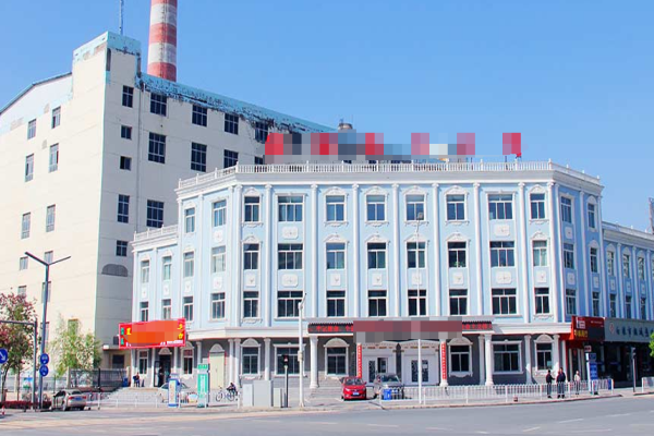 四川**鋁業(yè)有限責任公司通過能源管理體系認證